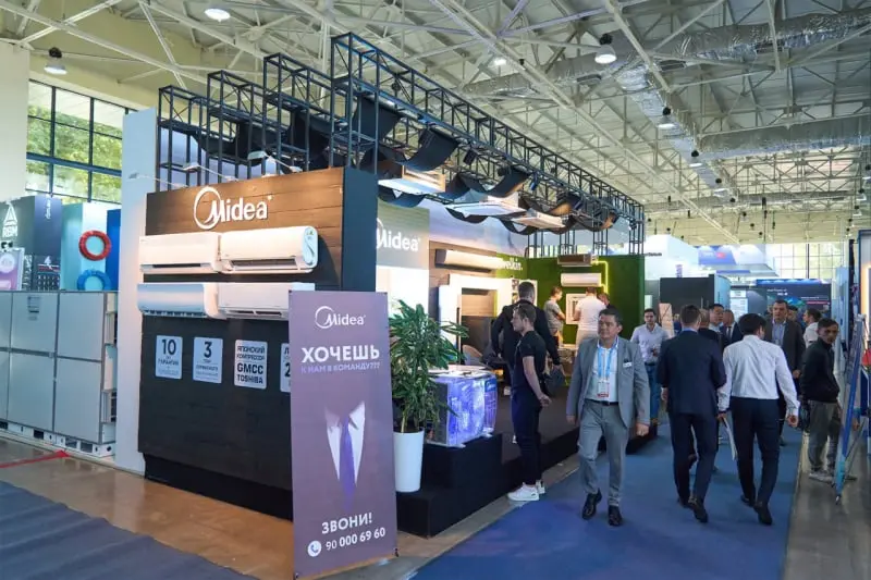 Aqua Therm Taşkent Fuarı 