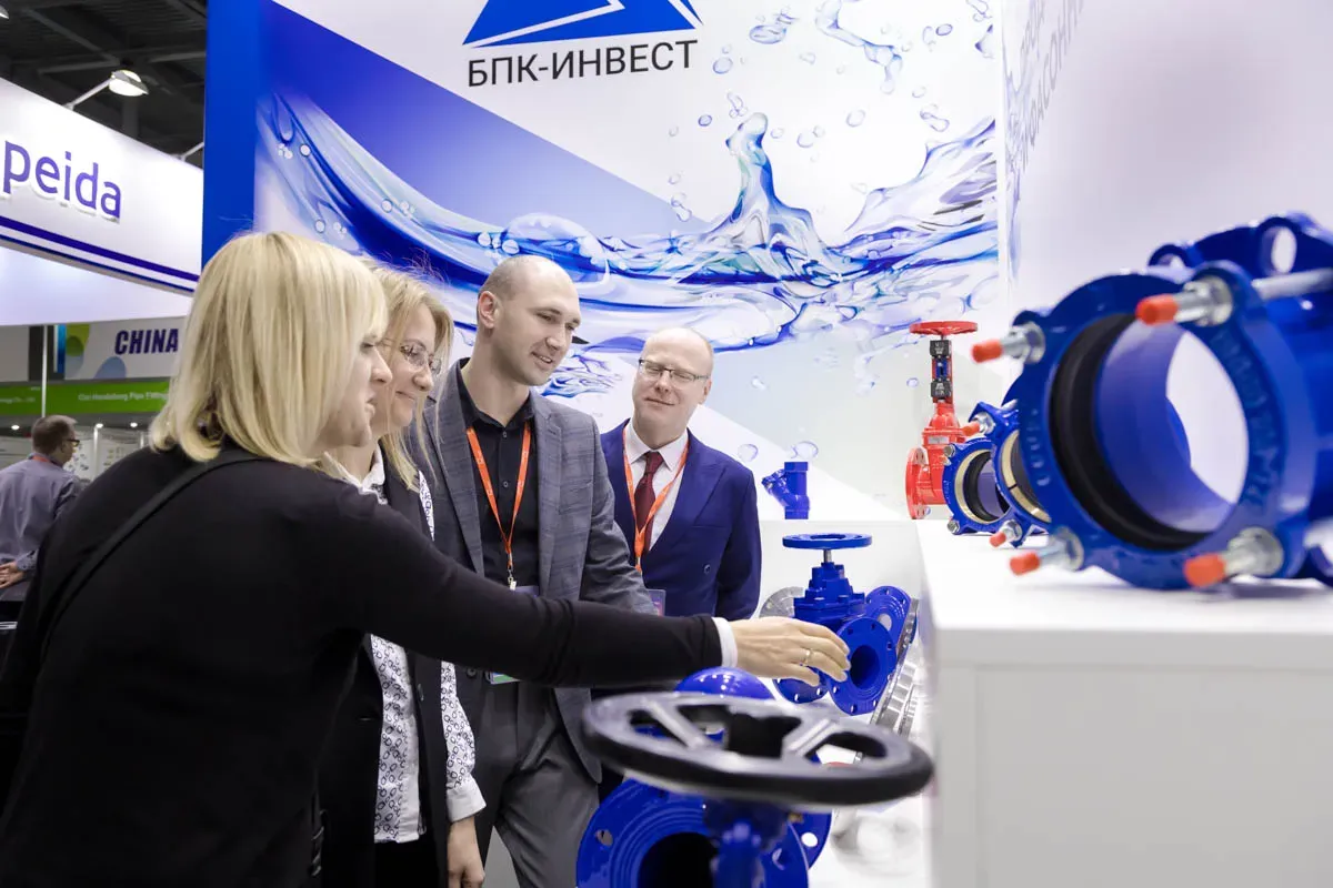 Sifexpo Aquatherm Almaty